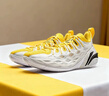 李寧巴特勒丨BUCKETS聚核芯助力系統籃球鞋男輕量回彈專(zhuān)業(yè)比賽運動(dòng)鞋 標準白/活力黃-15 金門(mén)橋 42 曬單實(shí)拍圖