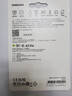 三星（SAMSUNG） 升級版Evo Plus TF存儲卡適用智能手機/平板/無(wú)人機/Steam Deck等設備 讀速160MB/s 升級版通用卡 512G 曬單實(shí)拍圖