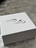 Apple/蘋(píng)果AirPods 4代 主動(dòng)降噪 / airpods pro3代/2代主動(dòng)降噪無(wú)線(xiàn)藍牙耳機 AirPods 4 降噪款 標配 曬單實(shí)拍圖