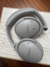 BOSE QuietComfort 消噪耳機 無(wú)線(xiàn)消噪藍牙耳機頭戴式主動(dòng)降噪耳機 QC45升級款 動(dòng)態(tài)音質(zhì)均衡 QC45升級款-沙丘灰 曬單實(shí)拍圖