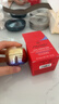 資生堂（Shiseido）資生堂悅薇智感緊塑眼霜15ml  [新款升級]淡紋黑眼圈淡化 曬單實(shí)拍圖