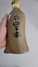 口子窖 5年型 兼香型白酒 50度 550ml*6瓶 整箱裝【容量升級】送禮 曬單實(shí)拍圖