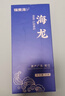 福東海 六角海龍10條 干貨大刁深海原材料煲湯食材泡酒藥材料送禮長(cháng)輩 曬單實(shí)拍圖