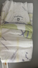 babycare藝術(shù)大師紙尿褲大號XL碼32片(12-17kg) 嬰兒尿不濕瞬吸干爽透氣 曬單實(shí)拍圖