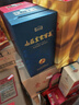 山莊老酒 皇家窖藏系列 河北名酒濃香型白酒 承德特產(chǎn) 限時(shí)低價(jià)購 38度 450mL 1瓶 山莊皇家窖藏12年 曬單實(shí)拍圖