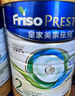 美素佳兒（Friso）皇家系列 港版2段 較大嬰兒配方奶粉 HMO配方 800g/罐  曬單實(shí)拍圖