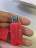 畢亞茲 1GB USB2.0投標U盤(pán) 盒裝 環(huán)保耐摔 公司企業(yè)競標專(zhuān)業(yè)招標優(yōu)盤(pán) 五只裝 UP11 曬單實(shí)拍圖