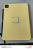 moft適用蘋(píng)果ipad air7保護套ipad pro保護套磁吸支架雙面夾通用mini7/6桌面增高支架平板支架帶筆槽 布丁黃 iPad Pro M4/M5【11英寸】 曬單實(shí)拍圖