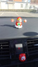 小財神爺新年小禮物桌面招財裝飾品辦公室汽車(chē)車(chē)載擺件批發(fā) 幸運小財神擺件【不搖頭】 無(wú)規格 曬單實(shí)拍圖