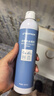 迪卡儂衣物防水噴劑300ml-5697753 藍 曬單實(shí)拍圖