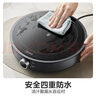 美的（Midea）電陶爐煮茶電磁爐家用新型電磁灶火鍋智能雙環(huán)大功率電池爐炒菜圍爐煮茶爐火鍋爐MC-HW22E03 曬單實(shí)拍圖