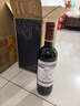 拉菲（LAFITE）傳奇精選尚品波爾多AOC干紅葡萄酒 750ml*6瓶 整箱裝 法國紅酒 曬單實(shí)拍圖