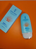 ORGINESE高倍防曬霜隔離遮瑕三合一防紫外線(xiàn)女防水防汗蹭美白提亮男女神節 曬單實(shí)拍圖