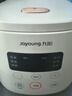 九陽(yáng)（Joyoung）電飯煲 電飯鍋1-2人迷你小型家用2升陶瓷油內膽小容量宿舍單人智能多功能瓷晶陶釜不沾內膽 20FZ125【瓷晶陶釜 薄蓋設計】 2L 曬單實(shí)拍圖