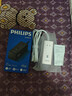 飛利浦（PHILIPS）氮化鎵67W快充筆記本插座/桌面充電站/桌面插座/USB插線(xiàn)板便攜插排 小電艙安全快充2C2A+3插孔粉 曬單實(shí)拍圖