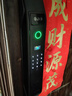 京團惠選智能門(mén)鎖指紋家用上門(mén)安裝密碼入戶(hù)門(mén)防盜人臉識別電子帶攝像頭 人臉識別丨掌靜脈+3.5寸屏幕 可視貓眼+遠程開(kāi)鎖+包安裝 曬單實(shí)拍圖