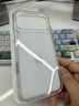 Apple/蘋(píng)果 iPhone 17ProMax透明手機殼 磁吸手機殼蘋(píng)果17promax手機殼蘋(píng)果手機殼半包 曬單實(shí)拍圖
