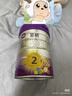 a2至初2段奶粉較大嬰幼兒配方奶粉6-12月850g*6罐二段奶粉乳鐵蛋白 曬單實(shí)拍圖