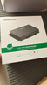 綠聯(lián) USB3.0轉IDE/SATA易驅線(xiàn)轉接頭 外接2.5/3.5英寸硬盤(pán)轉接適用筆記本臺式電腦硬盤(pán)座 曬單實(shí)拍圖