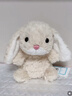 Jellycat米色甜美小兔小短腿公仔動(dòng)物毛絨玩偶娃娃送禮三八節女神生日禮物 甜美小兔 One Size 曬單實(shí)拍圖