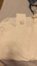 素肌良品保暖內衣女士肌底衣修身打底衫無(wú)痕外穿圓領(lǐng)秋冬羊絨蛋白保暖上衣 曬單實(shí)拍圖