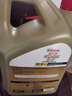 嘉實(shí)多（Castrol）極護智E版 全合成機油 汽機油潤滑油 5W-30 SP/C2 4L 汽車(chē)保養 曬單實(shí)拍圖
