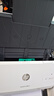 惠普（HP）SJ2000 s2饋紙式掃描儀 雙面掃描 ADF進(jìn)紙器 2000s1升級版 曬單實(shí)拍圖