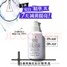 科顏氏（Kiehl's）安白精華乳100ml煙酰胺減黃修護保濕 護膚 生日禮物 曬單實(shí)拍圖