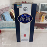 汾酒 青花20升級版 清香型白酒 53度500mL 單瓶（新版新包裝） 曬單實(shí)拍圖