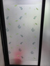 晴畫(huà)防窺玻璃貼紙 雙拼小花90*200cm 防走光浴室門(mén)貼膜靜電吸附簡(jiǎn)約風(fēng) 曬單實(shí)拍圖