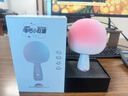 唱吧小巨蛋G2504B星球 手機K歌麥克風(fēng)無(wú)線(xiàn)藍牙音箱話(huà)筒音響一體自帶聲卡車(chē)載唱歌神器生日禮物 曬單實(shí)拍圖
