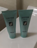 完美蘆薈膠40g*2補水保濕乳修護面霜改善毛孔粗糙祛痘保濕女神節禮物 曬單實(shí)拍圖