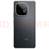 vivo iQOO Z10 Turbo Pro 12GB+256GB 星穹黑 第四代驍龍8s 120W超快閃充 電競手機 國家補貼 曬單實(shí)拍圖