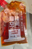 麻辣空間清油無(wú)渣火鍋底料90g/袋植物油調味料串串底料炒菜燒菜多用 無(wú)渣清油90g*3袋 曬單實(shí)拍圖