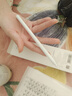 京東京造電容筆iPad蘋(píng)果筆適用25年P(guān)ro/Air/Mini/iPad11平板觸控觸屏手寫(xiě)筆applepencil二代防誤觸 曬單實(shí)拍圖
