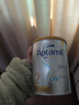 Aptamil愛(ài)他美澳洲白金版含DHA葉黃素澳愛(ài)白金新西蘭嬰幼兒牛奶粉正品 2段1罐【詢(xún)客服領(lǐng)限量折扣券】27年10月 900g 曬單實(shí)拍圖