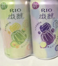 銳澳（RIO）洋酒 預調酒 雞尾酒 果酒甜酒 微醺果凍3度甜酒 250ml*6罐 曬單實(shí)拍圖