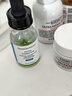 修麗可色修精華55ml 護膚品舒緩修紅修護保濕新年禮物送女友 曬單實(shí)拍圖
