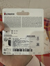 金士頓（Kingston）TF(Micro SD)行車(chē)記錄儀手機監控專(zhuān)用內存卡家庭攝像頭 360全景大容量高速存儲卡U1 C10 A1 SDCE恒星卡128G 連續錄制耐擦寫(xiě) 曬單實(shí)拍圖