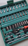 綠林（GREENER）47件套筒扳手汽修工具套裝棘輪摩托修車(chē)公路工具箱快速扭力螺絲刀 曬單實(shí)拍圖