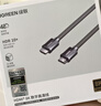 綠聯(lián)HDMI線(xiàn)2.0版4K數字高清線(xiàn)2米視頻線(xiàn)工程級 筆記本電腦機頂盒連接電視投影儀顯示器數據連接線(xiàn)10107 曬單實(shí)拍圖