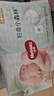 好奇（Huggies）小森林紙尿褲S62片(4-8kg)尿不濕心鉆【透氧頂配更低敏】 曬單實(shí)拍圖