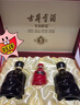 古井貢酒 年份原漿古5 濃香型白酒 50度 500mL*2瓶 禮盒裝 曬單實(shí)拍圖