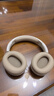 漫步者（EDIFIER）W820NB經(jīng)典版 頭戴藍牙主動(dòng)降噪耳機 金標認證 手機電腦筆記本耳機 云巖白 曬單實(shí)拍圖