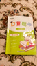 口算題卡一年級下冊 小學(xué)同步口算卡 小學(xué)數學(xué)口算 數學(xué)練習冊 曬單實(shí)拍圖