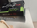 七彩虹RTX5070Ti/5070 顯卡火神ad戰斧ultra OC 16GB 電競游戲3A大作4K顯卡設計3D渲染獨顯AI創(chuàng  )作生產(chǎn)力 RTX5070Ti 戰斧豪華版 16G 曬單實(shí)拍圖