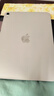 Apple/蘋(píng)果 iPad11英寸 A16芯片2025年款 平板電腦 (512GB WLAN版/學(xué)習辦公娛樂(lè ))銀色 曬單實(shí)拍圖
