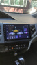 鑫訊航適用本田八九十代老思域車(chē)載導航儀中控大屏倒車(chē)影像智能一體機 四核（2+64）Carplay 全國安裝+大屏+后視 曬單實(shí)拍圖