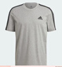 adidas舒適休閑百搭短袖T恤男裝春季新款阿迪達斯官方輕運動(dòng)   中麻灰   S 曬單實(shí)拍圖