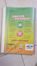 天利38套 2026高考適用 語(yǔ)文 五年高考真題匯編詳解plus版 曬單實(shí)拍圖